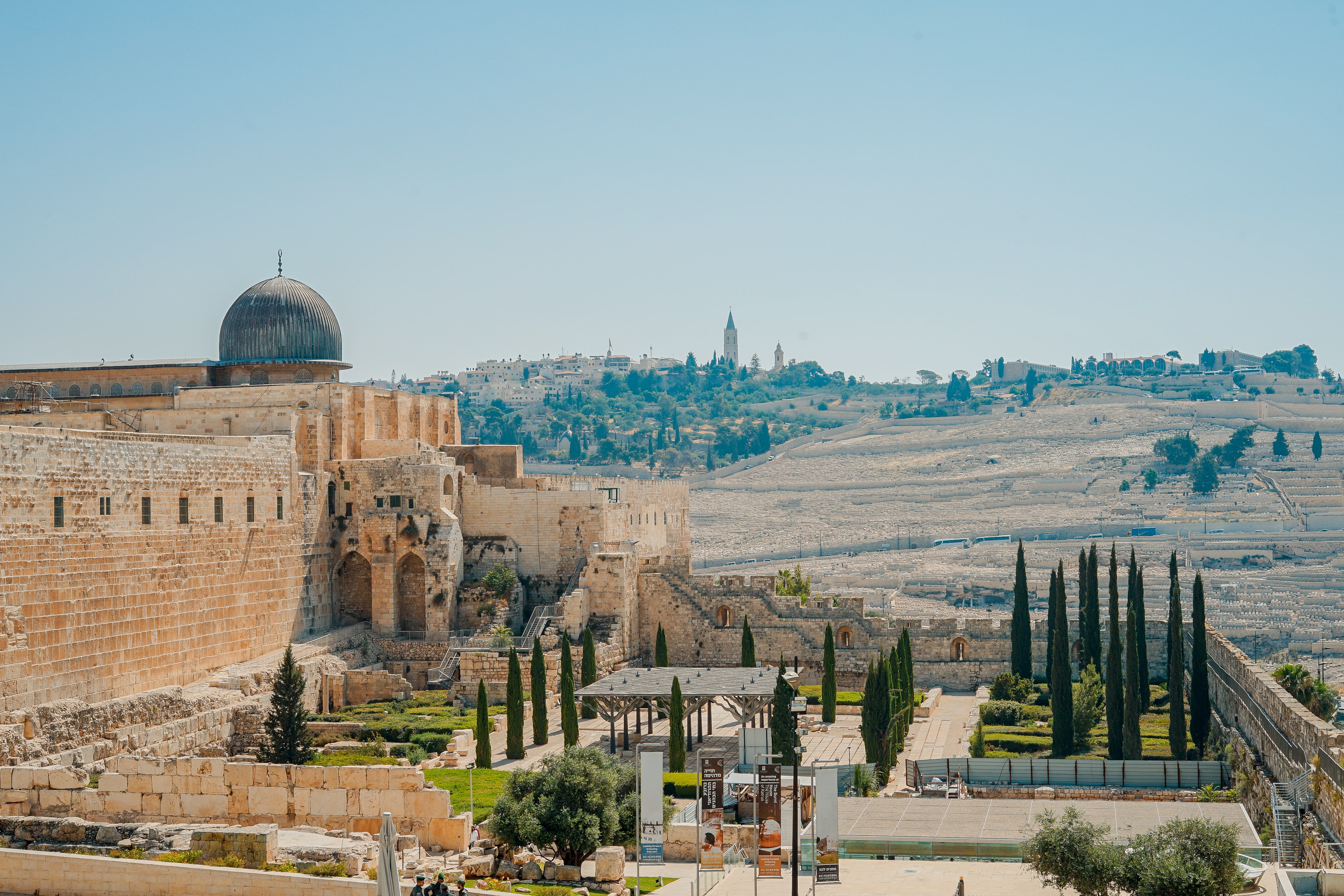 Western Wall, Jerusalem